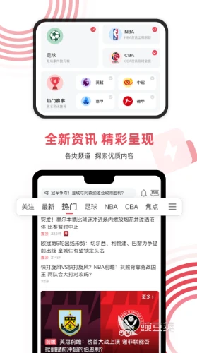 为什么篮球训练中的每个步骤都不可忽视_0
